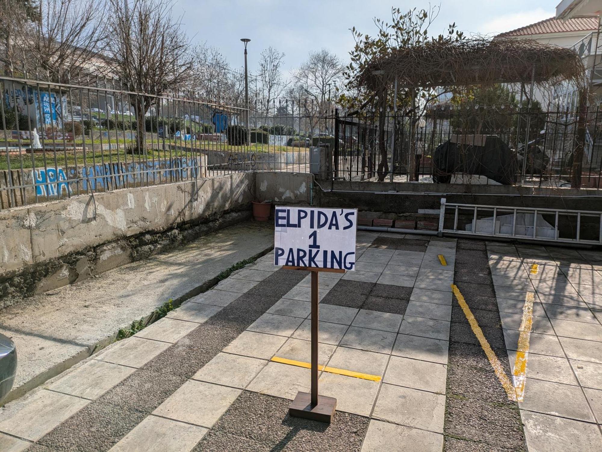 Elpida'S Houses 1 Private Parking Thessaloniki Exterior photo